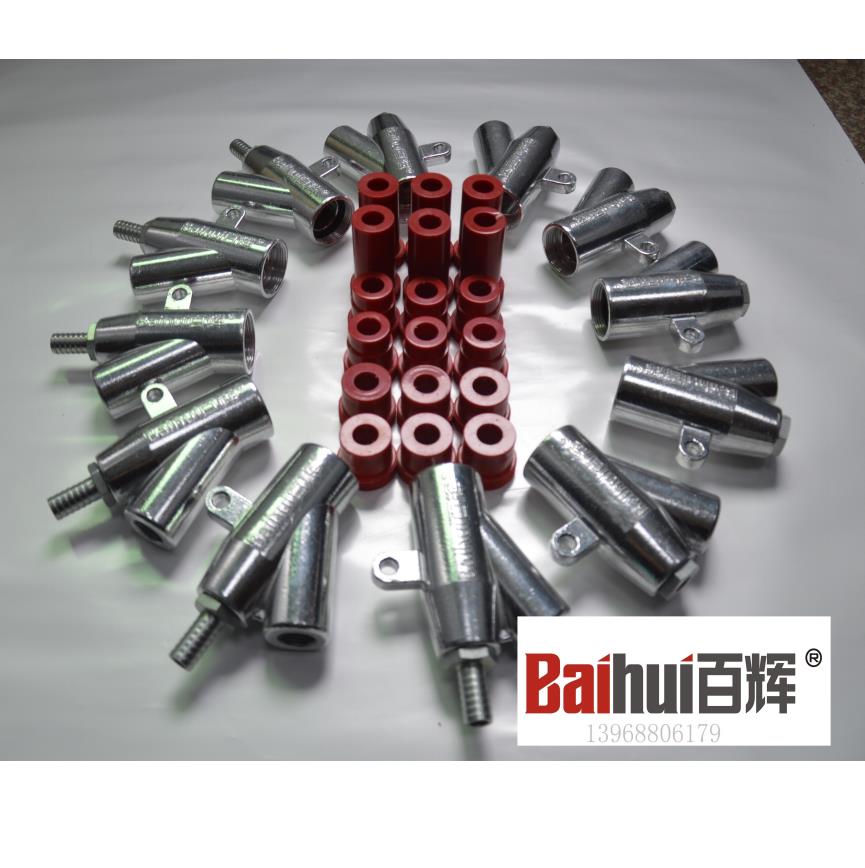 噴槍、噴嘴